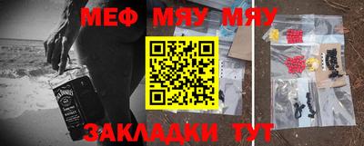 ПСИЛОЦИБИНОВЫЕ ГРИБЫ Кунгур