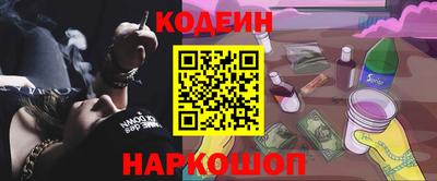 jwh Кулебаки
