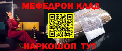 jwh Кулебаки