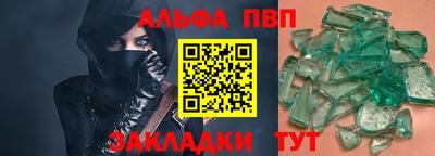 ПСИЛОЦИБИНОВЫЕ ГРИБЫ Кунгур