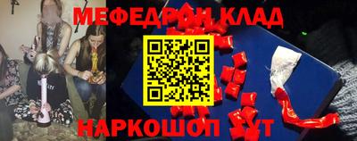 jwh Кулебаки