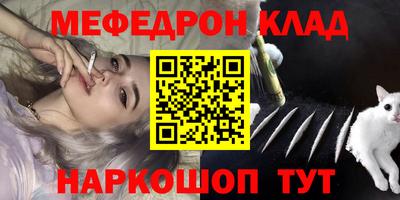 ПСИЛОЦИБИНОВЫЕ ГРИБЫ Кунгур