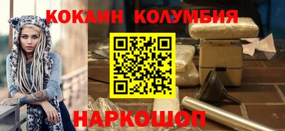 ПСИЛОЦИБИНОВЫЕ ГРИБЫ Кунгур