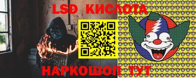 ПСИЛОЦИБИНОВЫЕ ГРИБЫ Кунгур