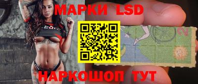 марки nbome Тверь