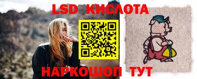 ПСИЛОЦИБИНОВЫЕ ГРИБЫ Кунгур