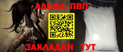 jwh Кулебаки