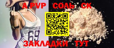 jwh Кулебаки