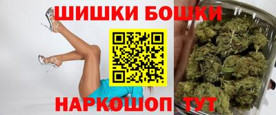 ПСИЛОЦИБИНОВЫЕ ГРИБЫ Кунгур