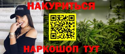 ПСИЛОЦИБИНОВЫЕ ГРИБЫ Кунгур