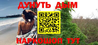 мяу мяу кристалл Кумертау