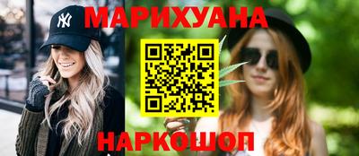 ПСИЛОЦИБИНОВЫЕ ГРИБЫ Кунгур