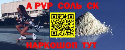ПСИЛОЦИБИНОВЫЕ ГРИБЫ Кунгур