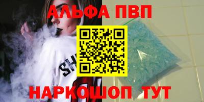 ПСИЛОЦИБИНОВЫЕ ГРИБЫ Кунгур