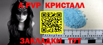 jwh Кулебаки