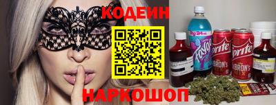 jwh Кулебаки