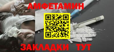 jwh Кулебаки
