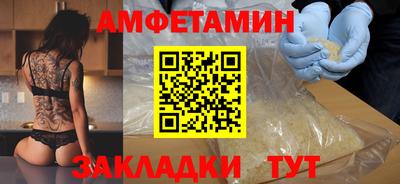 jwh Кулебаки