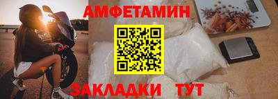 jwh Кулебаки