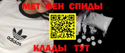 ПСИЛОЦИБИНОВЫЕ ГРИБЫ Кунгур
