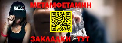 ПСИЛОЦИБИНОВЫЕ ГРИБЫ Кунгур