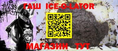 jwh Кулебаки