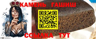 jwh Кулебаки