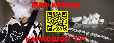 ПСИЛОЦИБИНОВЫЕ ГРИБЫ Кунгур