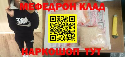 jwh Кулебаки