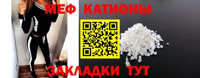 мескалин Тара